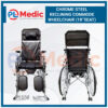 Chrome Steel Reclining Commode Wheelchair PL Science Medic