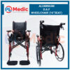 Aluminium D.A.F Wheelchair PL Science Medic