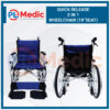 Quick Release 2 In 1 Wheelchair PL Science Medic