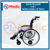 Quick Release 2 In 1 Wheelchair PL Science Medic