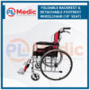 Foldable Backrest Detachable Footrest Wheelchair PL Science Medic