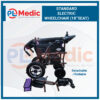 Standard Electric Wheelchair PL Science Medic