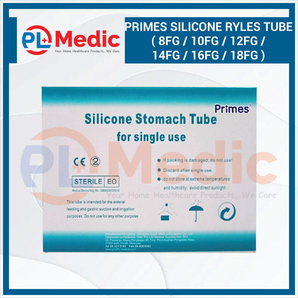 Primes Silicone Ryles Tube PL Science Medic