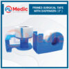 Primes Surgical Tape With Dispenser PL Science Medic