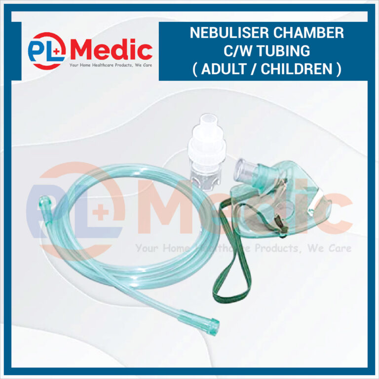 NEBULISER CHAMBER C/W TUBING ( ADULT / CHILDREN ) - PL Science Medic